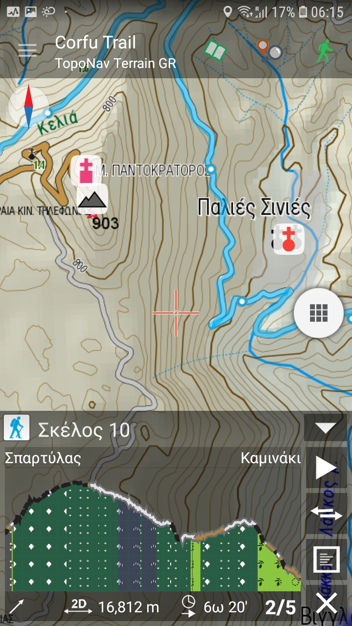 Corfu Trail topoGuide Corfu Trail topoGuide
