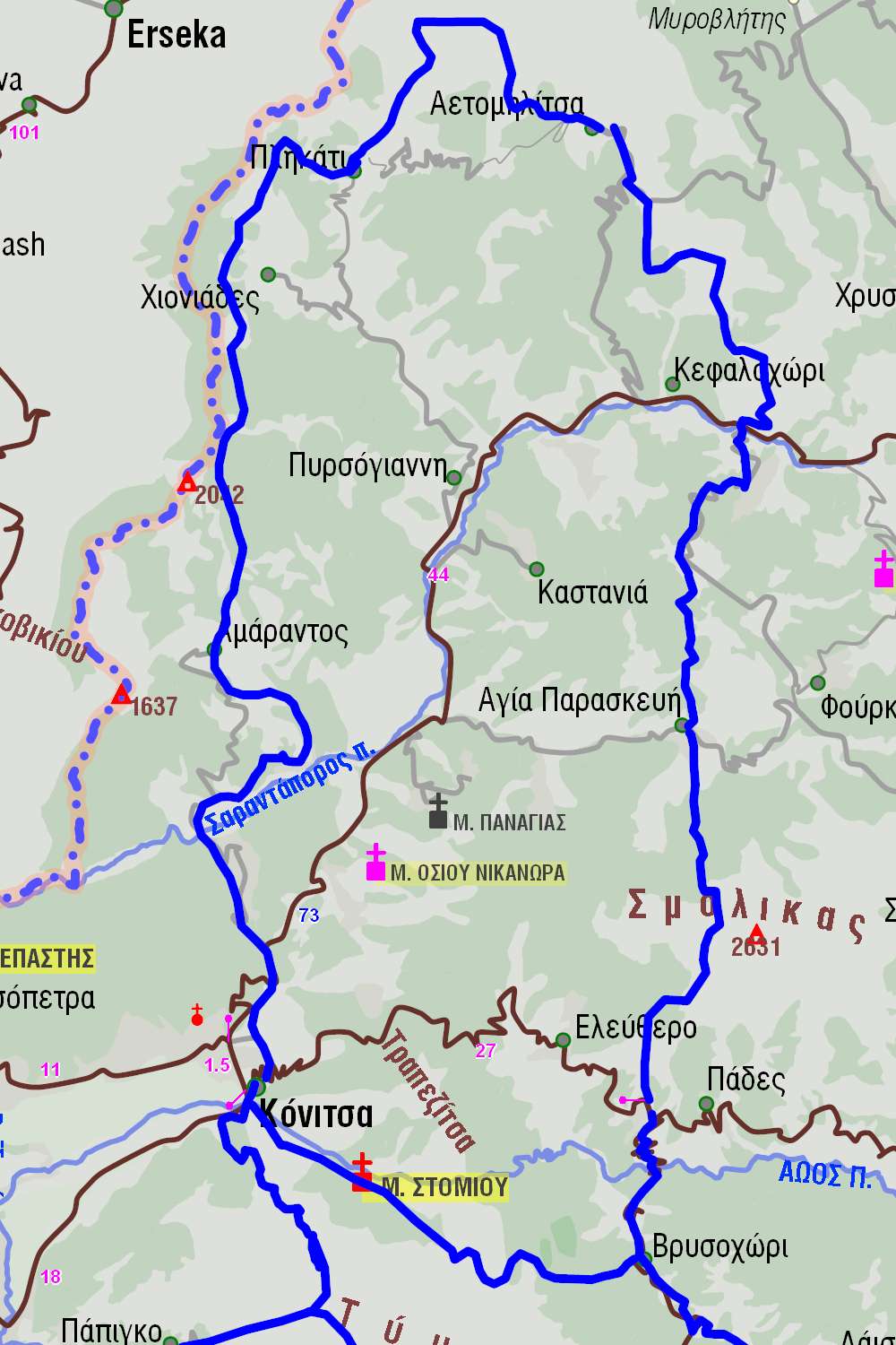 Epirus Trail, Βόρειο σκέλος: Γράμος-Κόνιτσα Epirus Trail
