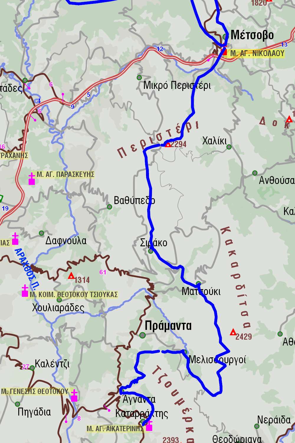 Epirus Trail, Νότιο σκέλος: Μέτσοβο-Καταρράκτης Epirus Trail