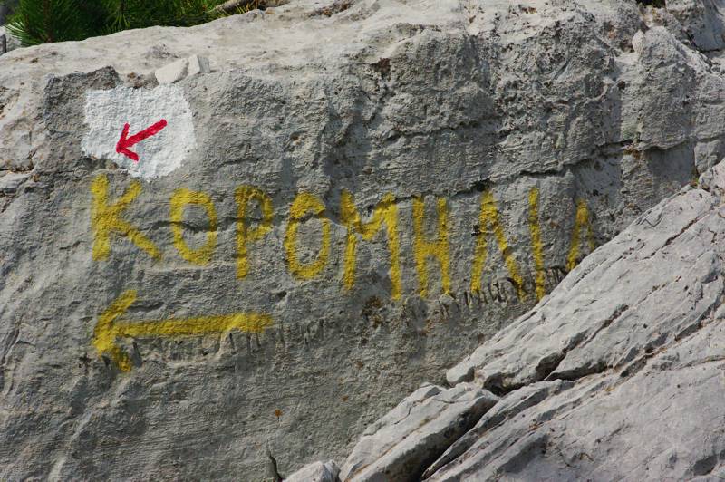 Όλυμπος - 60 διαδρομές: Σήμανση στην Πετρόστρουγκα προς Κορομηλιά Όλυμπος - 60 διαδρομές
