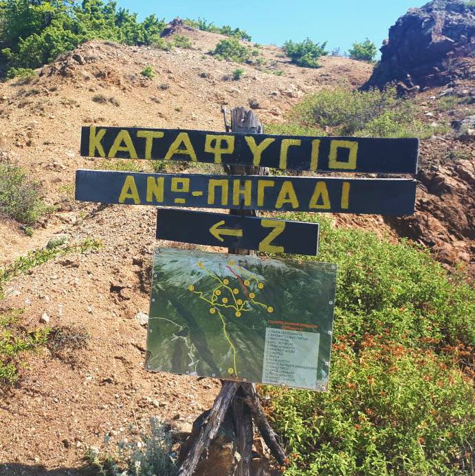 Όλυμπος - 60 διαδρομές: Σήμανση στο κάτω άκρο της διαδρομής Όλυμπος - 60 διαδρομές