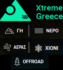 xtremegreece.gr