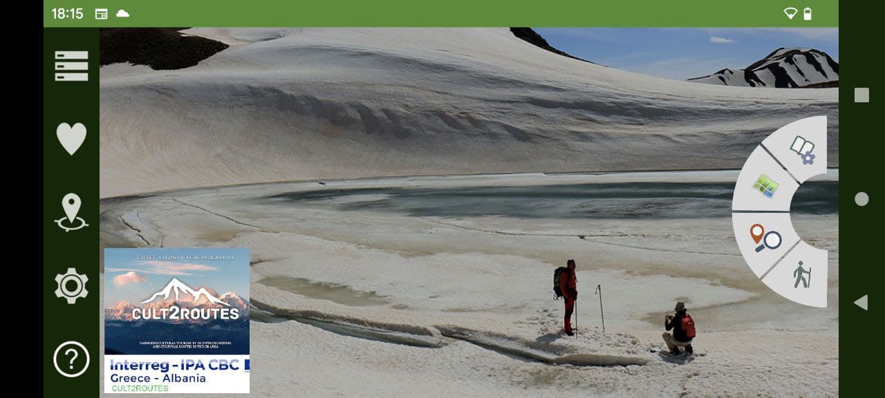 Γράμμος topoguide Γράμμος topoguide