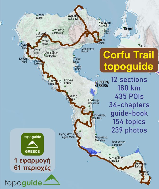 Corfu Trail topoguide