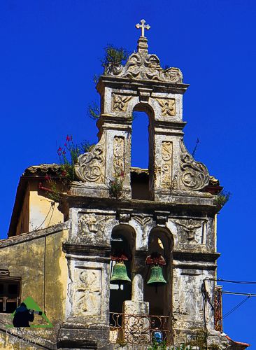 Corfu Trail