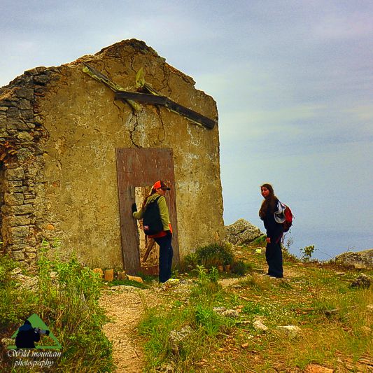 Corfu Trail
