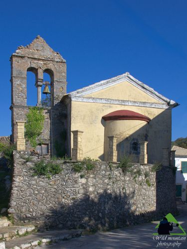 Corfu Trail
