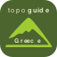 topoguide Greece Android