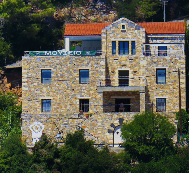 Αλόννησος topoguide: Το Ιστορικό-Λαογραφικό μουσείο Αλοννήσου Αλόννησος topoguide