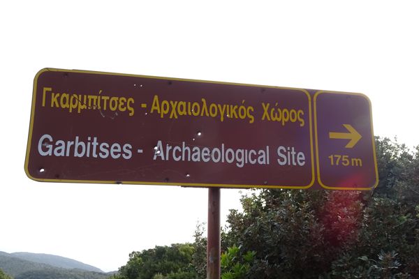 Hiking in Alonnisos Alonnisos topoguide