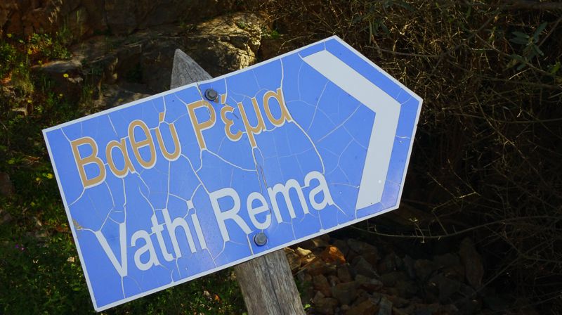Alonissos: Mega Nero-Megalo Chorafi-Tourkovigla Alonissos: Mega Nero-Megalo Chorafi-Tourkovigla