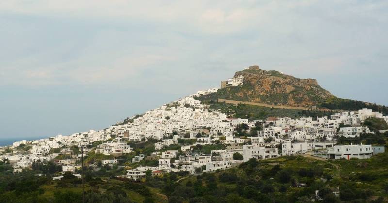 Skyros