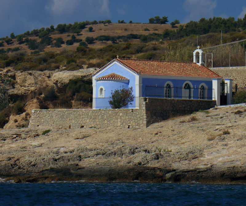 Μικρή Αττική