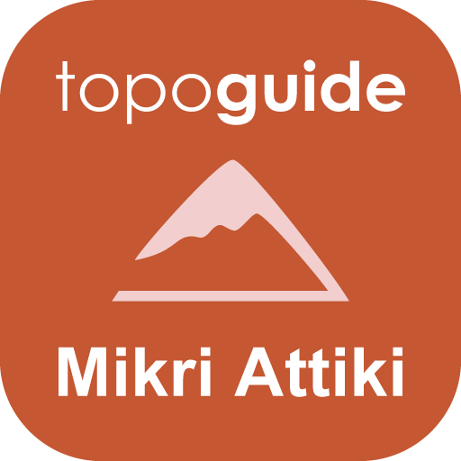 Όρος Μικρή Αττική topoguide