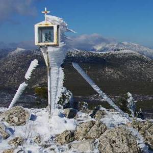 Όρος Πατέρας