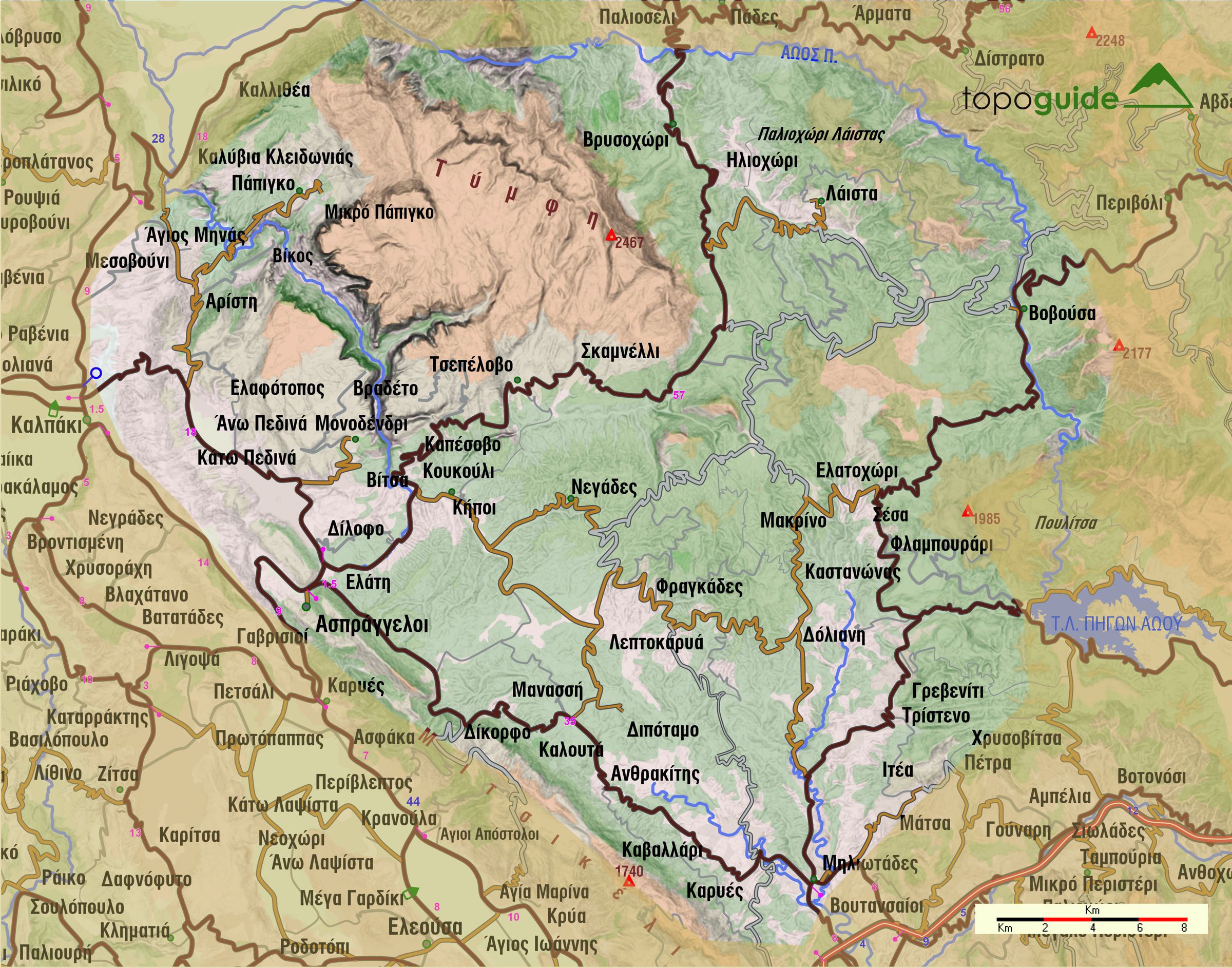 Γεωγραφία του Ζαγορίου: Γεωφυσικός χάρτης του Ζαγορίου με το σύστημα κατοίκησης