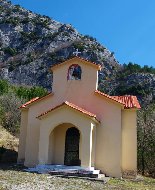 Το ξωκλήσι των Αγίων Αποστόλων