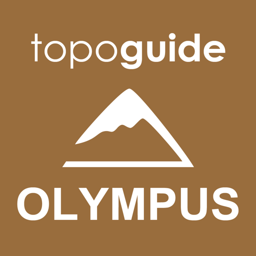 Όλυμπος topoguide