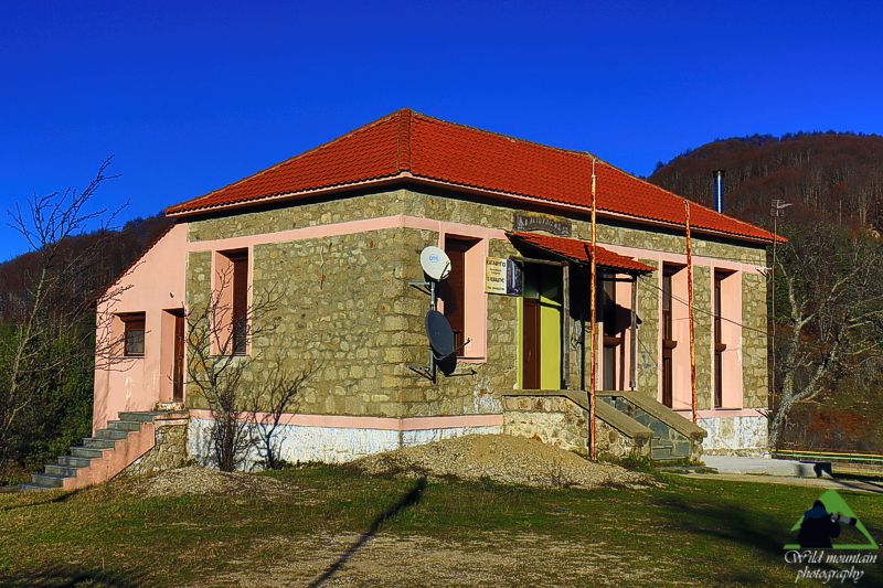 Ε.Π. Ροδόπης topoguide