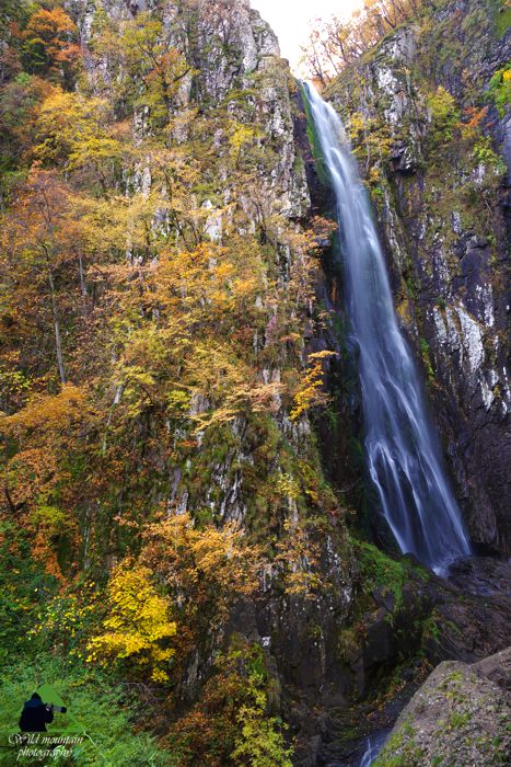 Ε.Π. Ροδόπης topoguide