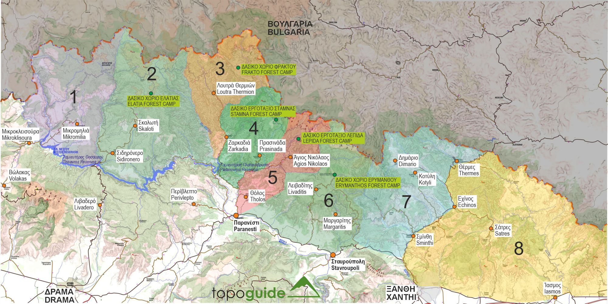 Η οροσειρά της Ροδόπης: Εποπτικός χάρτης της οροσειράς