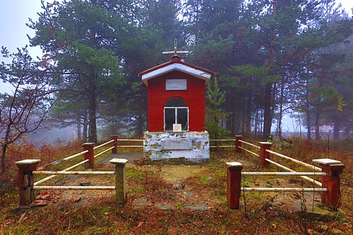 Ε.Π. Ροδόπης topoguide