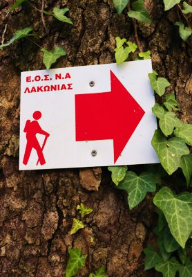 Hiking in Kyparissi, Monemvasia, Vatika and Cape Maleas: Τάλαντα-Χαραχιά