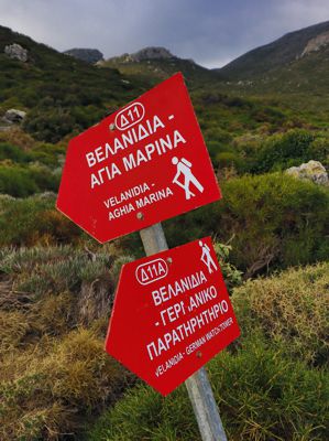 Hiking in Kyparissi, Monemvasia, Vatika and Cape Maleas: Velanidia-German observatory