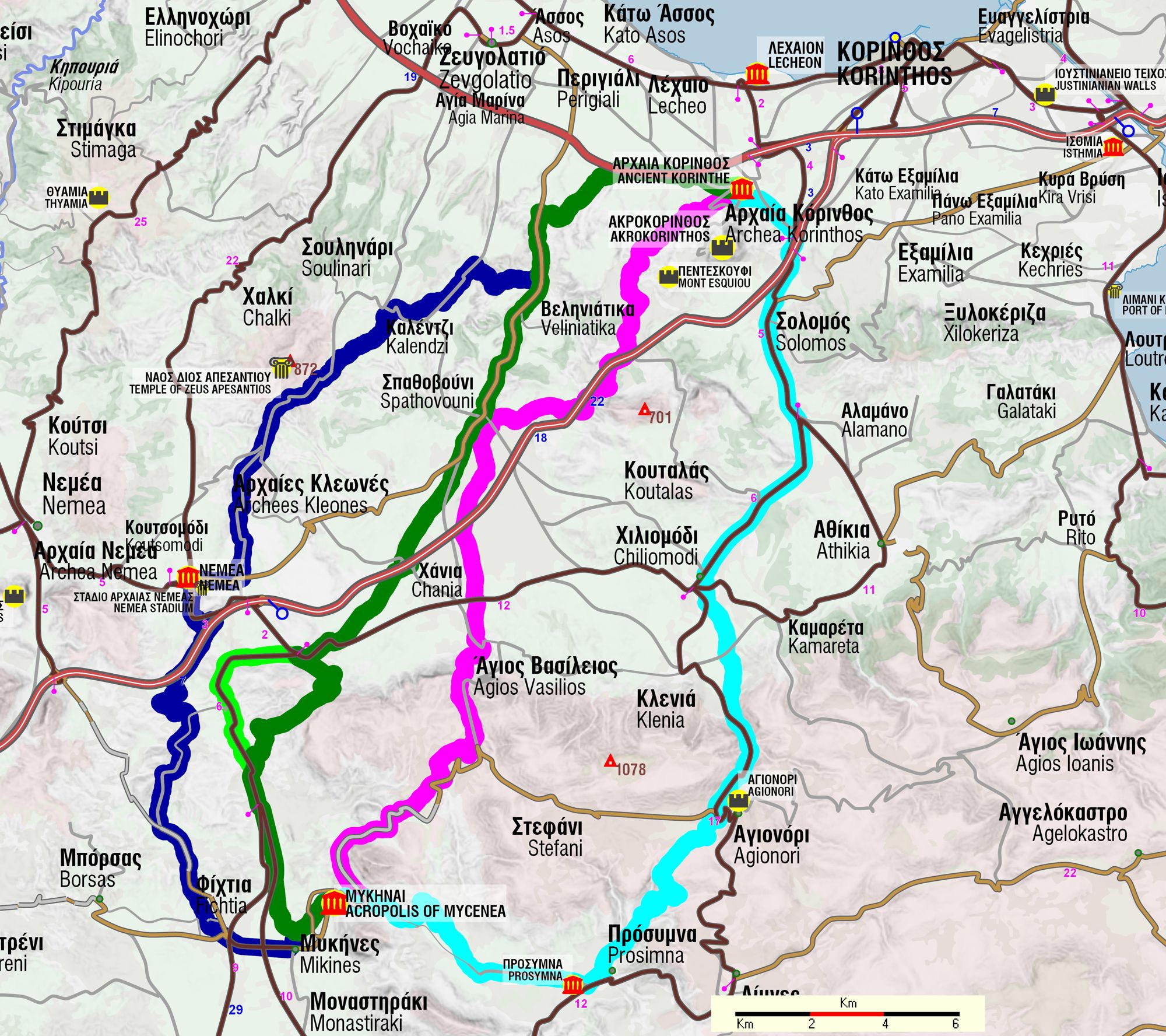 Mycenae topoguide: The five roads between Corinth and Mycenae