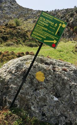 Hiking in Mycenae: Κύκλος στον Άγιο Βασίλειο