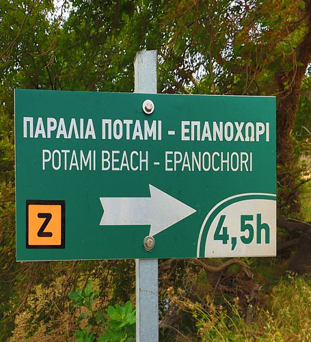 Πεζοπορία στο Κάβοντόρο: Διαδρομή Πλατανιστός-Ποτάμι
