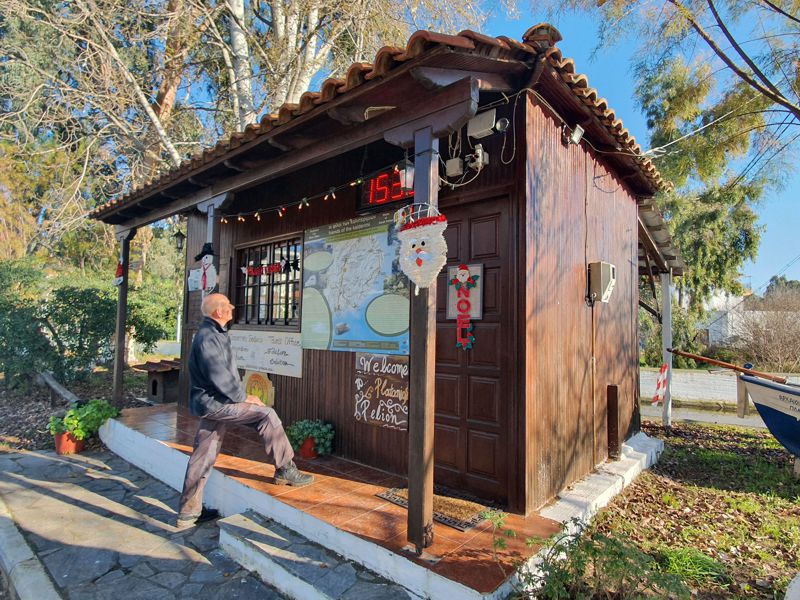 Long Pelion Trail