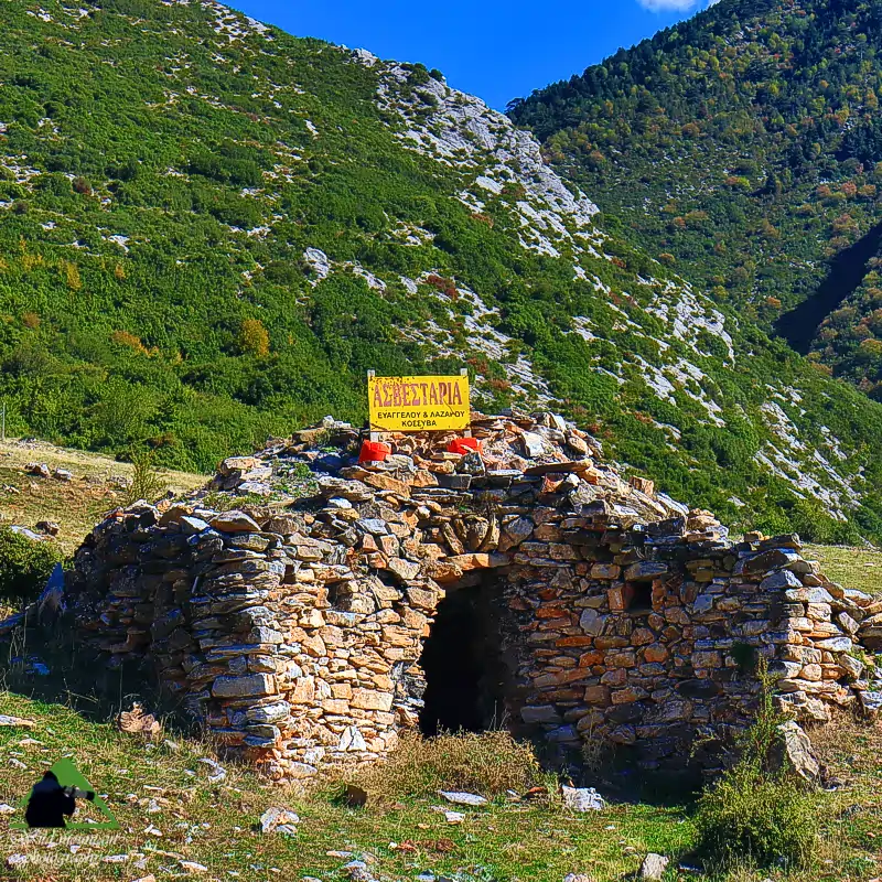 Εθνικός Δρυμός Ολύμπου topoguide