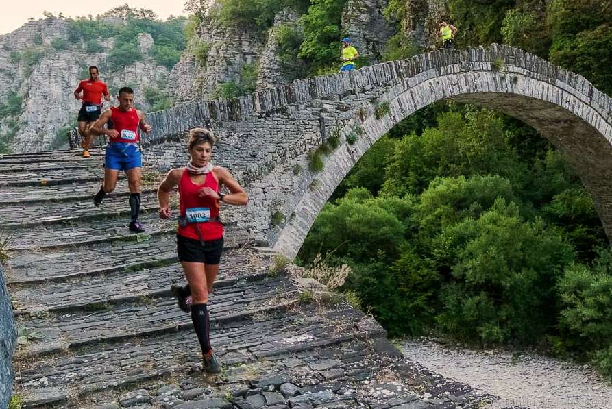 Zagori Race