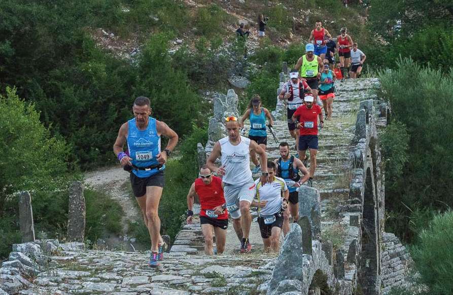 Zagori Race